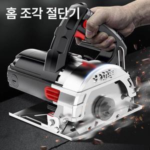 콘크리트 절단기 샌드위치 판넬 커팅 목재 공업용