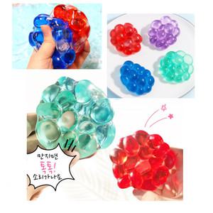 바삭바삭 스톤 말랑이 장난감 - 주무르면 소리가 나는 - 스트레스볼 스퀴시볼 촉감놀이 -색상랜덤 1p