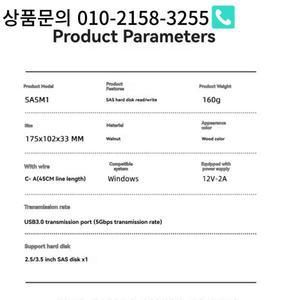 SAS HDD 디스크 케이스 3.0 도킹 스테이션용 2.5/3.5인치 외장형 하드 드라이브 인클로저