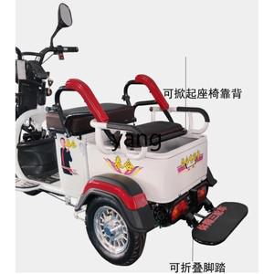 YJQ 전기 삼륜차, 가정용 소형 픽업 및 드롭 오프, 고령자 화물 부하 배터리 스쿠터