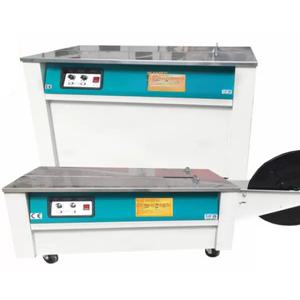 반자동밴딩기 밴딩머신 pp 박스포장기계 포장기 밴딩 휴대용 포장 박스 결속 핸드 박스포장