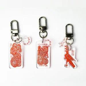 디자인가안채 부적 키링