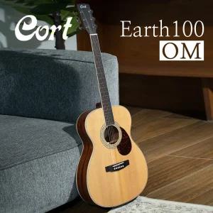 콜트 통기타 어스100 OM 바디 입문용 연습용 버스킹 초보 Cort Earth 100 오엠 어쿠스틱 로즈우드 코아목재
