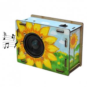 나만의 블루투스 스피커 만들기 1인용포장