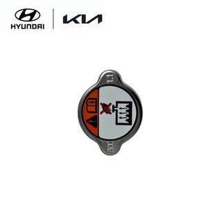 [현대모비스]라디에이터 캡 (253301R000) 벨로스터 FS, 엑센트 RB