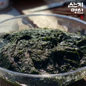 무안 생감태 찰감태 물감태 감태지 간편소포장 900g 2팩 생감태X 급냉 감태로 발송