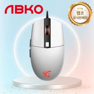 [국내정품] 앱코 해커 A660 3325 프로페셔널 게이밍 마우스 화이트