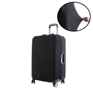 29인치캐리어커버 26인치 28인치 30인치 스판 캐리어 기스 보호 보관 커버 덮개