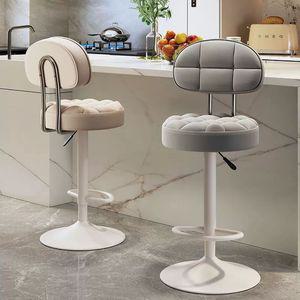 아일랜드 홈바의자 높이조절 등받이 1개 식탁 홈바체어