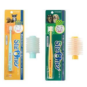 일본 비바텍 시그원 360도 칫솔 강아지 고양이 애견 회전칫솔 초소형