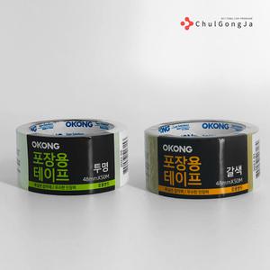 철공자 오공 박스 테이프 50M 포장형 OPP 아크릴 택배 투명 황색
