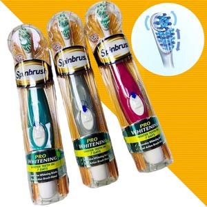 유한양행 암앤해머 스핀브러쉬 프로화이트닝 전동칫솔 (색상랜덤)