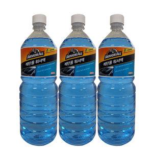 아머올 에탄올 워셔액 1.8L 3개 사계절 워셔액