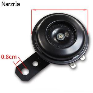 방수 전기 자전거 일반 트럼펫 스쿠터 시끄러운 오토바이 코일 12V 전자 경적 구리 순수