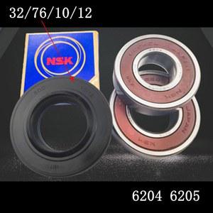 TCL 드럼 세탁기용 6205 씰링 워터 오일 6204 피스 부품 32 76 10 12 베어링