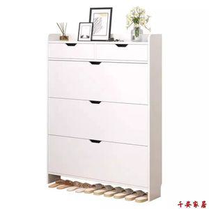 좁은 얇은 초박형 현관 화이트 수납장 원룸 입구 슬림신발장