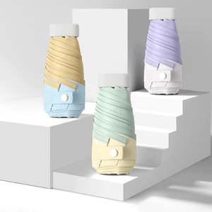 초미니 양면배색 양우산 초경량 접이식