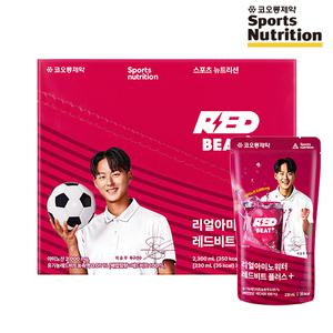 코오롱제약 리얼아미노워터 레드비트플러스 파우치 10포 (아미노산 보충제 BCAA 부스터)