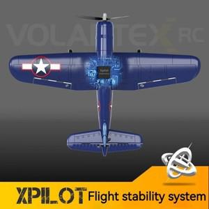 올란스 761-8  조종 비행기 전동 장난감 4채널 스턴트 모델 무선 폼