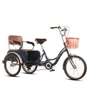 어르신 세발자전거 장보기 삼발이 인력거 시골