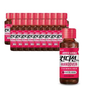 컨디션 레이디 100ml x20개/ 숙취해소제
