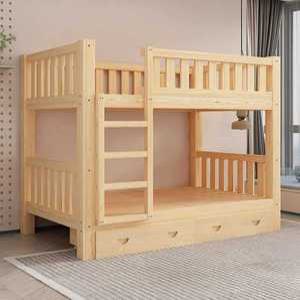 이층침대 원목 프레임 2층 기숙사 성인 다자녀