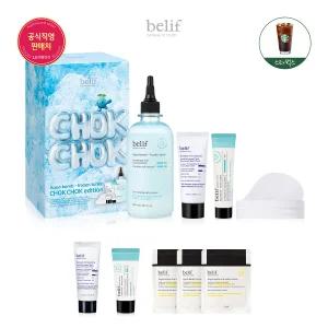 [빌리프]아쿠아 밤 - 프로즌 토너 (촉촉 에디션)(+스벅 증정)