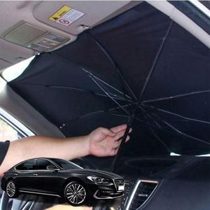 [SW90Z21]햇빛가리개 차량용 우산형
