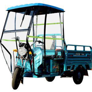 세발 오토바이 캐노피 스쿠터 차양막 삼륜 방수 덮개