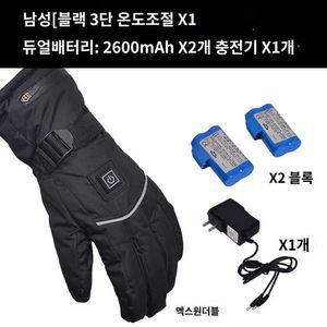 방수 자전거 오토바이 교체용 일반건전지 열선 장갑