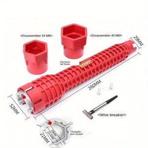 다기능 위생 렌치 골반 바닥 선도 슬리브 분해 수도꼭지 파이프 싱크 전용 설치 도구