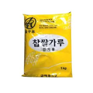 금하식품 찹쌀가루 1Kg 중화요리 튀김요리 업소용분말/옥수수/가루/전분/식자재/전분가루/감자/분말/고구마
