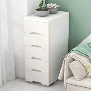 틈새서랍장300 침대 서랍 6단 틈새 소형 속깊은 침대옆선반 미니협탁 구석 협탁 플라스틱