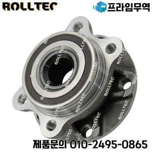 3D0498607 Audi A6(C6) 2004-2011 A8(D3) R8(422/423) 용 전륜 또는 후륜 휠 허브 베어링 어셈블리