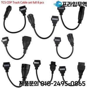 트럭 진단 도구 연결 케이블 CDP 프로 OBD2 OBDII 자동차 TCS 플러스용 8 PCs