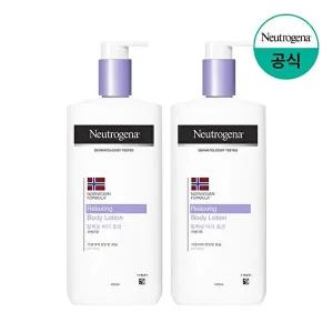 [뉴트로지나]뉴트로지나 릴랙싱 바디 로션 450ml x2