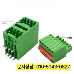 납땜 PCB 보드 커넥터, 이중 레이어 플러그인 핀 거치대, 2EDGKD 2.54mm 용수철 단자, 1 세트/로트, 2EDGRH