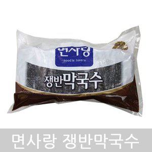 고품질 (냉동)쟁반막국수(면사랑 2kg) (WFGZR5K)