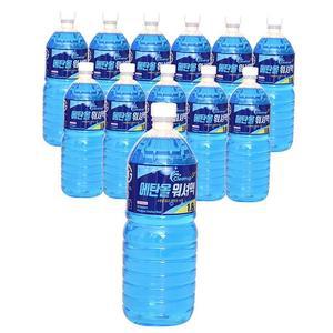 [LFOQ6QWO_57]자동차 오염물질제거워셔액 차량용 1.8L 12P