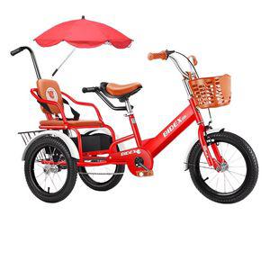 2인용 세발 자전거 뒷자석 등원용 3륜 바이크