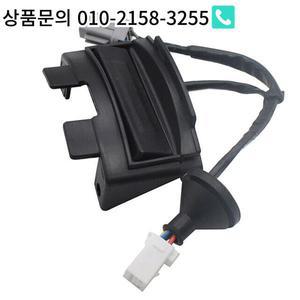 후방 트렁크 해치 릴리스 스위치 버튼 뒷문 열림 단추 2012-2017 현대 벨로스터