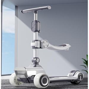 세발 전동킥보드 3발킥보드 산책 마실 폴딩 휴대용