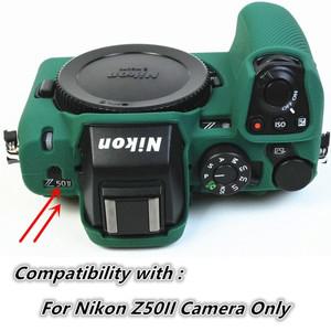 니콘 Z50II 실리콘 갑옷 스킨 케이스 보호용 바디 커버 보호대 카메라 가방 논슬립 질감 디자인