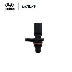캠 샤프트 포지션 센서 (393502M400) 아반떼, 쏘나타 DN8, K5, K8 하이브리드, 디올뉴 투싼NX4, 디올뉴