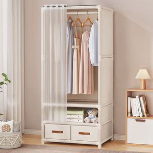 심플 2단 수납형 간이옷장 미니옷장 철제행거 커버옷장 행거