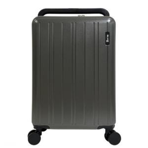 블루밍홈 벨라 20 기내용 캐리어 와이드 핸들 그레이