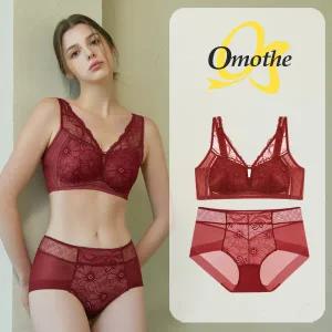 오모떼 빅사이즈 노와이어 브라팬티(OMBBBR01_2S) 2종/레드