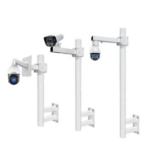 cctv 벽걸이 폴대 벽부착 지지대 고정대 벽부형 감시