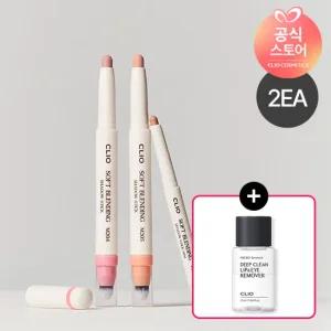 [2EA] 클리오 소프트 블렌딩 섀도우 스틱+(증정)립앤아이리무버31ml