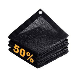 DIFY FT 그로밋이 포함된 50 그늘막 정원 식물 커버용 검은색 야외 메쉬 트랩 온실 치킨 파티오 네트